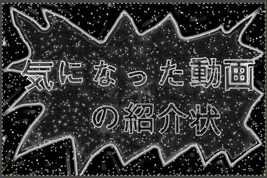 スクリーンショット 2023-05-04 16.02.13