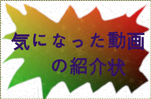 スクリーンショット 2023-05-04 16.01.15