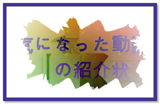 スクリーンショット 2023-05-04 16.07.36