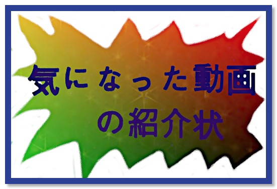 スクリーンショット 2023-05-04 16.03.33