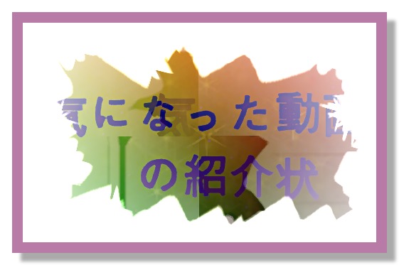 スクリーンショット 2023-05-04 16.07.36