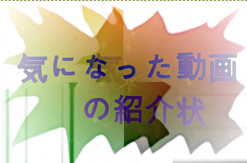 スクリーンショット 2023-05-04 16.06.16