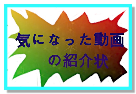 スクリーンショット 2023-05-04 16.03.33