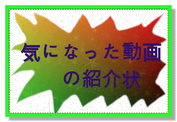 スクリーンショット 2023-05-04 16.01.15