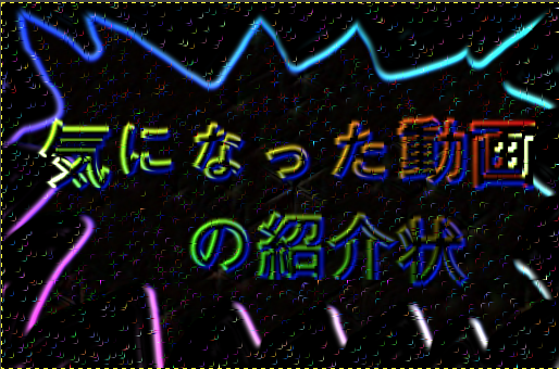 スクリーンショット 2023-05-04 16.00.41